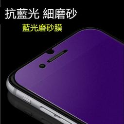 抗指紋 抗藍光 鋼化保護貼 OPPO A31 A57 A77 A78 滿版抗藍光霧面鋼化陶瓷膜 陶瓷膜 歷史價格詳細信息