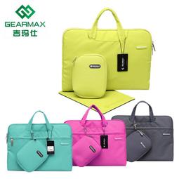 GEARMAX 吉瑪仕 糖果背包/15吋/Apple iPad Air/iPad 5/Air 2/iPad 2017版/iPad mini 2 3 4/iPad Pro 歷史價格詳細信息