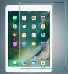 2019 new ipad 皮套 A1954 皮套 A1893 皮套 專用 崁入式 旋轉皮套 可橫立 直立 便宜好用 歷史價格詳細信息