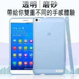 M3軟軸  攻牙機牙杆 攻牙軟軸 歷史價格詳細信息