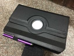 *樂源*通用型ASUS Fonepad 7 皮套kooe ME372CG/ME372CL/ME373CL/ME373CG 歷史價格詳細信息