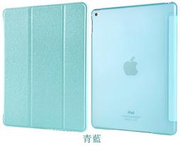 iPadAiR Air iPad5 iPad6 iPad7 A1475 A1822 A1893 A1954 A2197 歷史價格詳細信息