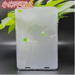 APPLE小眾ins創意電鍍鏡面粉色小loopy適用iphone14promax新款蘋果15promax手機殼創意13p 歷史價格詳細信息