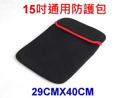 XP-PEN Star G430S AERY PF8616 PF1061 A-one 防誤觸螢幕繪圖板手寫板手套快捷鍵盤 歷史價格詳細信息