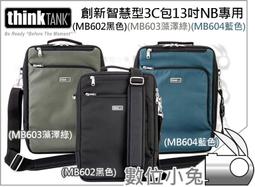 免睡攝影【長暉 CH-168S-080 可調式數字顯示防潮箱】 致冷晶片 晶片除濕 電子防潮箱 簡易型 液晶 防霉防潮家 歷史價格詳細信息