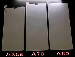 OPPO滿版AX5s AX7 Pro R11 R11s R9S Plus玻璃貼A73 A75 A73s A75s 5G版 歷史價格詳細信息