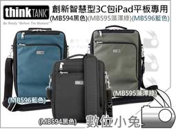 免睡攝影【長暉 CH-168S-080 可調式數字顯示防潮箱】 致冷晶片 晶片除濕 電子防潮箱 簡易型 液晶 防霉防潮家 歷史價格詳細信息