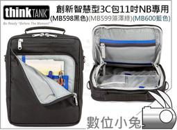 免睡攝影【長暉 CH-168S-080 可調式數字顯示防潮箱】 致冷晶片 晶片除濕 電子防潮箱 簡易型 液晶 防霉防潮家 歷史價格詳細信息