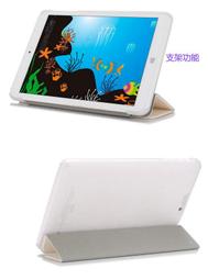 【小達】8吋無刷電鏈鋸 鏈鋸機 20000M兩電（認證電池+座充+鏈條*2）(單手鋸/戶外伐木鋸/BSMI：R3E558) 歷史價格詳細信息