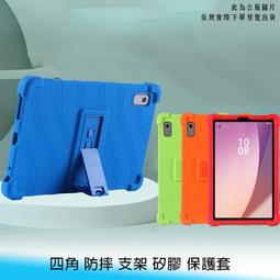 三星 Tab S9+ 防刮高清膜螢幕保護貼(亮面Pet) 歷史價格詳細信息