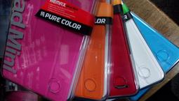 【大武郎】蘋果 iPhone6S iPhone6 磁性充電線傳輸線6 6SPlus 磁性線有原廠包裝 歷史價格詳細信息