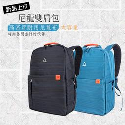 GEARMAX 吉瑪仕 糖果背包/15吋/Apple iPad Air/iPad 5/Air 2/iPad 2017版/iPad mini 2 3 4/iPad Pro 歷史價格詳細信息