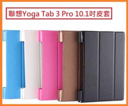 聯想 Yoga 14sARE 14sITL 14sARH 2020 14sACH 2021主板 歷史價格詳細信息