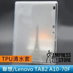 【外磨砂內球紋】適用 Nokia T21 10.4 2022 清水套 TPU 保護殼 保護套 軟套 背蓋 防摔殼 歷史價格詳細信息