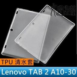 【外磨砂內球紋】適用 Nokia T21 10.4 2022 清水套 TPU 保護殼 保護套 軟套 背蓋 防摔殼 歷史價格詳細信息