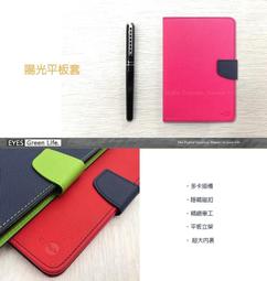 【日本巧鋪】Spacerail曲速引擎 瘋狂雲霄飛車6級 耶誕禮物 太空軌道等級六 SPACERAIL6 231-6 歷史價格詳細信息