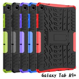 三星 Tab A9+ (X210/X216) 原廠多角度書本式保護殼/皮套  藍  灰 兩色  全新未拆包裝 歷史價格詳細信息