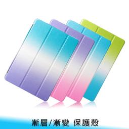 【妃小舖】2017 iPad 9.7 輕薄 荔枝紋 360度 旋轉/支架 防摔/防震 平板 皮套/保護套/保護殼 歷史價格詳細信息