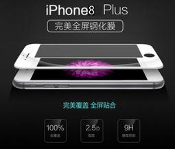 再次強化 iphone12 pro max 滿版玻璃 iphone12 mini 滿版玻璃 iphone12 滿版玻璃 歷史價格詳細信息