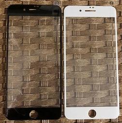 現貨 i8 鋼化玻璃 i8 滿版玻璃 9H  附乾濕棉片+除塵貼 i8 專用 抗指紋玻璃 歷史價格詳細信息