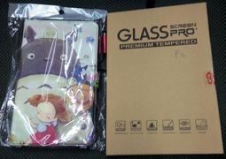 華為平板鋼化膜matepad貼膜pro10.8寸M65榮耀6暢享2暢玩2保護膜 歷史價格詳細信息
