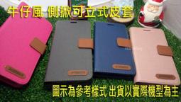 HUAWEI 華為 MediaPad M5 10.8吋 原廠翻蓋書本式皮套 (台灣公司貨-盒裝) 歷史價格詳細信息