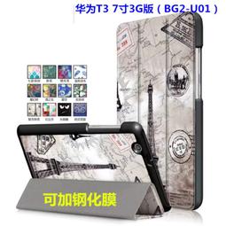 套7-搬家出清~S.C.M.II 長袖上衣  春裝 秋裝 冬裝 絨布外套 絨布長袖外套 黑色有腰帶外套 定價2680 歷史價格詳細信息