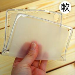 【透明包邊】適用 2024 iPad Air 11吋 13吋 M2 透明殼 TPU 保護殼 保護套 軟殼 背蓋 防摔殼 歷史價格詳細信息