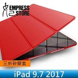 【妃小舖】矽膠/動物/卡通/恐龍 短線 識別證/鑰匙圈/車票/手機 掛繩/吊繩/吊飾/掛飾 悠遊卡/一卡通 歷史價格詳細信息