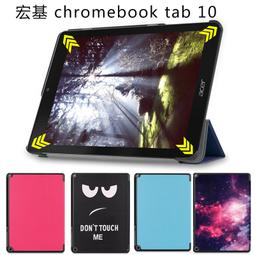 宏基acer Q37H4-AM2 機型veriton M6660G T850 Q370芯片支持八代U 歷史價格詳細信息