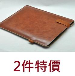 KINGCASE (現貨) 2件特價 Surface Go2 go 10吋 電腦保護套內袋 皮套皮膚套保護包 歷史價格詳細信息