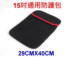 XP-PEN Star G430S AERY PF8616 PF1061 A-one 防誤觸螢幕繪圖板手寫板手套快捷鍵盤 歷史價格詳細信息