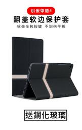 KINGCASE (現貨) 小米11 小米 11 送保護膜+指環 無邊框 硬殼 保護套手機殼無邊框 歷史價格詳細信息