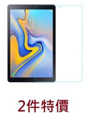 KINGCASE (現貨) 2件特價 Surface Go2 go 10吋 電腦保護套內袋 皮套皮膚套保護包 歷史價格詳細信息