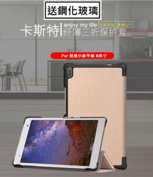 KINGCASE (現貨) 聯想 Lenovo yoga 7 pro 13.9吋 皮套保護包保護套全包防摔電腦包筆電包 歷史價格詳細信息
