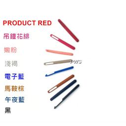 ☆【 APPLE 蘋果 原廠 iPad PRO Smart Folio 保護套 11吋 】☆ 原廠盒裝 掀蓋式保護蓋 歷史價格詳細信息