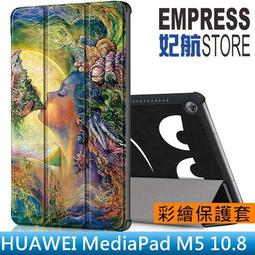 全新 華為 HUAWEI MediaPad  M2 10.1 M2-A01W A01L FDR-A03L HB26A5I 歷史價格詳細信息