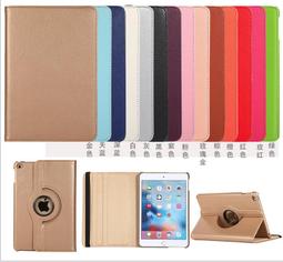 【現貨】Apple IPAD MINI /IPAD MINI2 螢幕保護貼 保護膜 磨砂 霧面 亮面 高清 4H硬度 歷史價格詳細信息