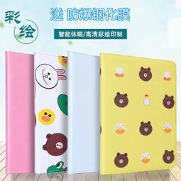 榮耀X50/驍龍6gel SM6450/CPU植錫板PM6450電源/WCD970/QET6105 歷史價格詳細信息