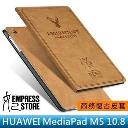 【妃小舖】HUAWEI MediaPad T3 10 9.6吋 彩繪/塗鴉/插畫 三折/全包 防摔 支架 平板 保護套 歷史價格詳細信息