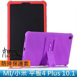 小mi路由器BE7000 黑色 7000兆級疾速 1GB大內存  新wifi 7 歷史價格詳細信息