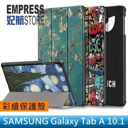 【妃航】三星 Galaxy A33/A53 鋼化膜 防刮/防撞/防爆裂 鏡頭/後鏡頭 玻璃膜/玻璃貼 歷史價格詳細信息