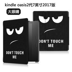 KINGCASE (現貨) 2017 macbook pro 15 Touch bar A1707 皮套保護套殼電腦包 歷史價格詳細信息