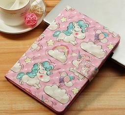 2019 Galaxy tab A T510 鋼化玻璃 10.1吋 9H T515 鋼化玻璃 螢幕貼 附乾濕棉片+除塵貼 歷史價格詳細信息