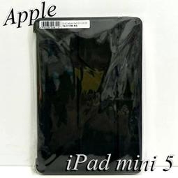 全新 mini 5 pin USB (母)(F) to micro usb (公) 轉接頭 歷史價格詳細信息