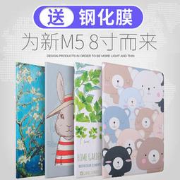 華平板c3/c5e/c5 商務訂單辦公學生 平板電腦高清屏 旗艦 歷史價格詳細信息