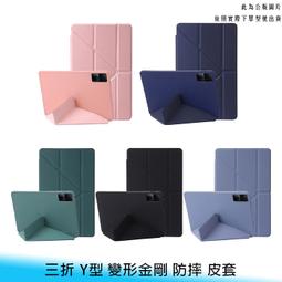 【妃航】紅米/小米 Redmi Pad SE 8.7吋 TPU 透明 平板用 全包 清水套/保護套/軟殼/果凍套 歷史價格詳細信息