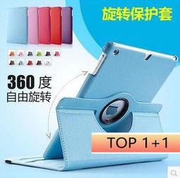 iPad保護套2019新款蘋果pro11寸mini4矽膠air2防3摔9.7寸2020平板電腦10.5軟殼6透5明201 歷史價格詳細信息