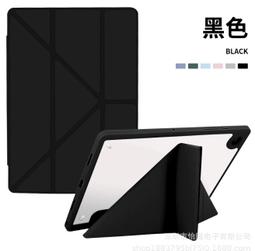 筆槽軟殼變形金剛 ipad 7 Air 3 pro 10.5 11 10.2 吋 智能休眠 保護套 不含筆 歷史價格詳細信息