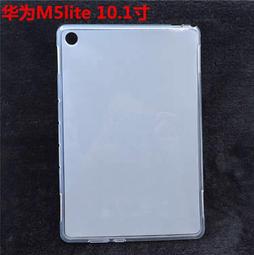 布丁軟套 華為榮耀 M5 M3 lite T2 T3 Pro 8.4 8.0 7.0 TPU防指紋背蓋 清水套 歷史價格詳細信息